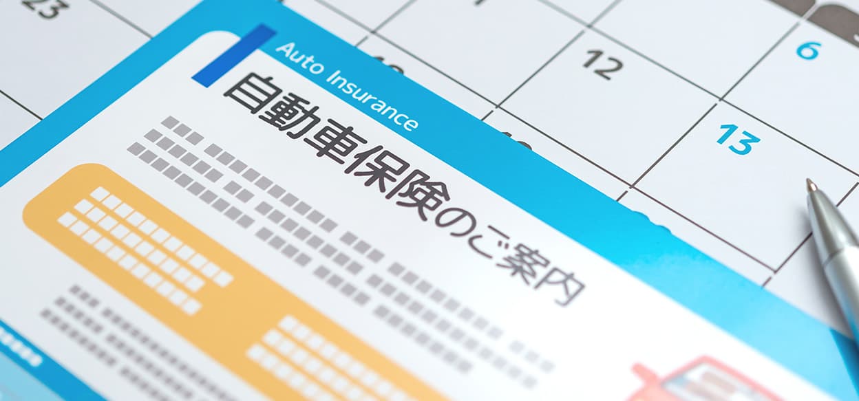 その他のサービス